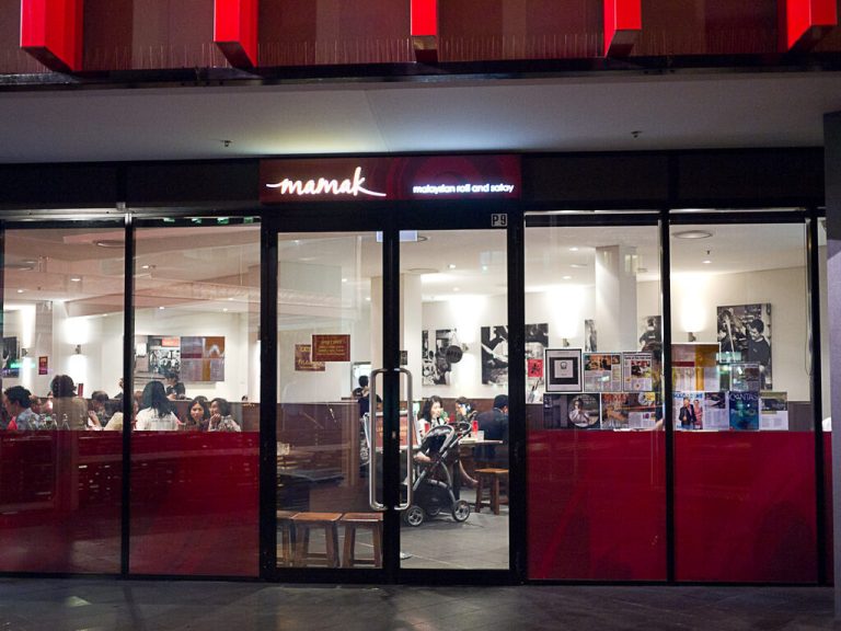 Mamak Chatswood